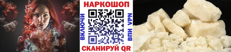 Где купить наркотики Усолье ГАШ Alpha-PVP Амфетамин Меф