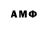 Гашиш VHQ Genesis Arreaga