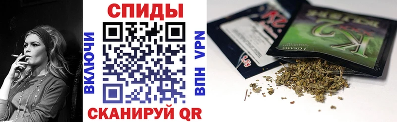 БУТИРАТ GHB  Усолье 