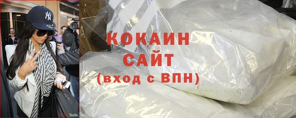 винт Осинники