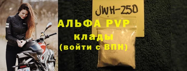 марки nbome Остров