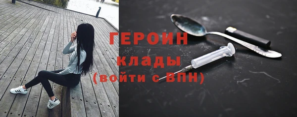 меф Осташков