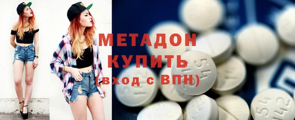винт Осинники