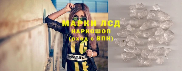 марки nbome Остров
