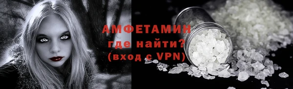 марки nbome Остров
