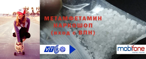 марки nbome Остров