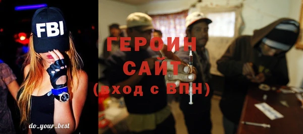 марки nbome Остров