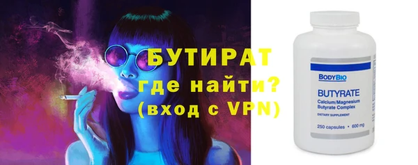 марки nbome Остров