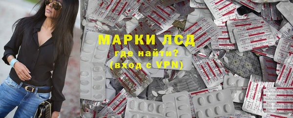 винт Осинники