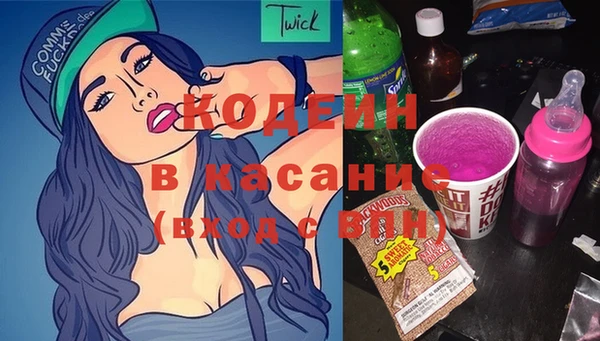 мефедрон Болхов