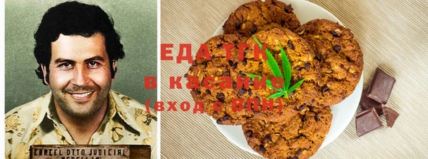 марки nbome Остров
