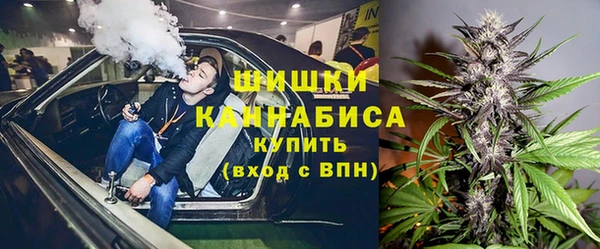 меф Осташков
