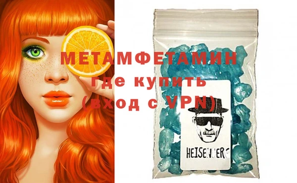 марки nbome Остров