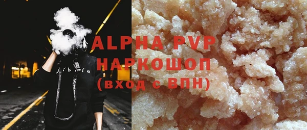 марки nbome Остров