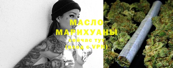 марки nbome Остров