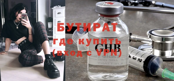 марки nbome Остров