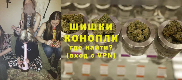меф Осташков