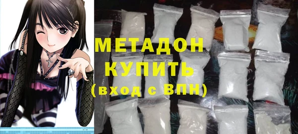 винт Осинники