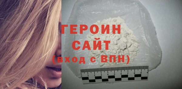 марки nbome Остров