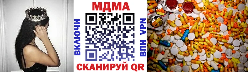дарнет шоп  Усолье  MDMA кристаллы 